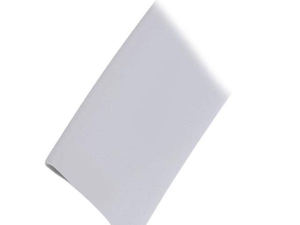 TRJBE2541127150040H1 Heat Shrink Tubing and Sleeves