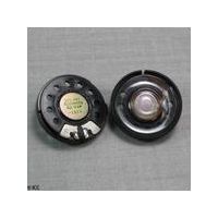 S100RMSS electronic component of International Components