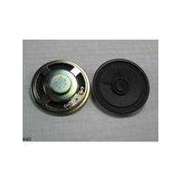 S200RL electronic component of International Components