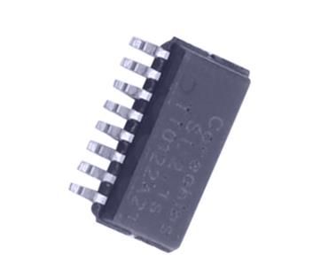 SL2.1s USB Interface IC