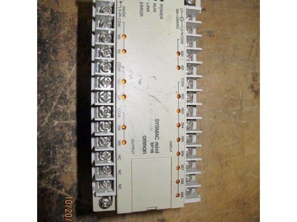 SP16DRA Safety Relays
