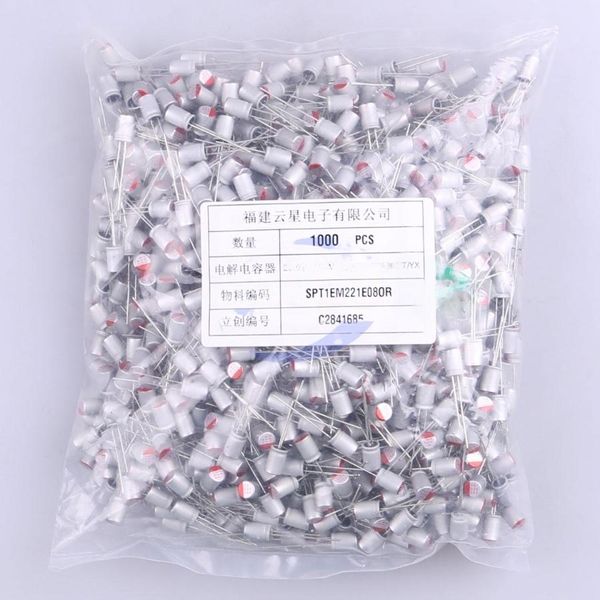 SPT1EM221E08OR electronic component of Yunxing