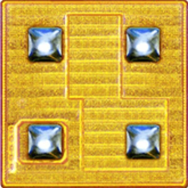 tdk_epc2054