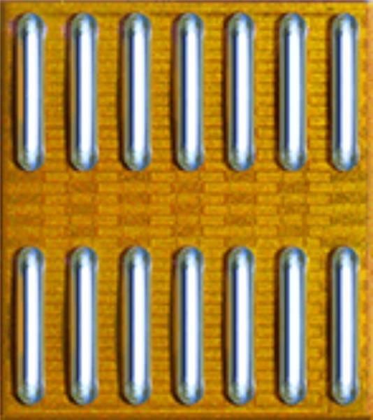 tdk_epc2067