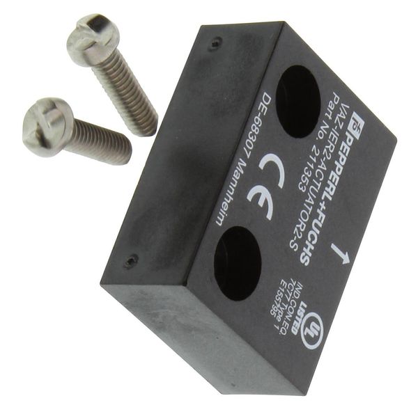 VAZ-IER2-ACTUATOR2-S Unclassified