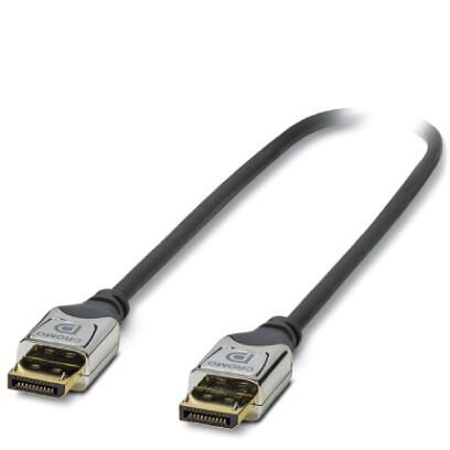 VL 2.0M DP CABLE electronic component of Phoenix Contact
