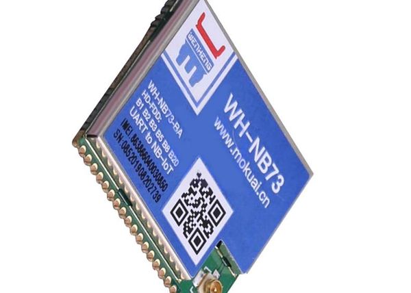 WH-NB73-BA WiFi Modules - 802.11