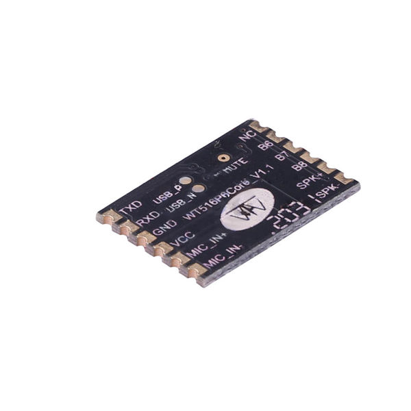 WT516P6Core electronic component of Wireless-Tag