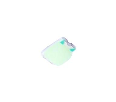 XL-2012BGWC  Optoelectronics