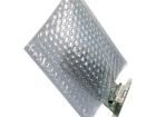 016-0026 Antistatic Control Products