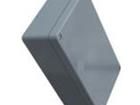 02162609 Enclosures, Boxes & Cases