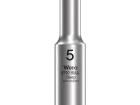 05004501001 Screwdrivers, Nut Drivers & Socket Drivers