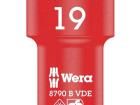 05004963001 Screwdrivers, Nut Drivers & Socket Drivers