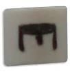 05801914 Wire Labels & Markers
