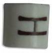 05811917 Wire Labels & Markers
