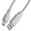 88732-8800 USB Cables / IEEE 1394 Cables