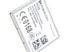 H330 A30-00 RF Modules