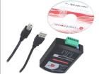 CONV 485USB-I  Embedded Solutions