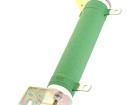 R50W-2R2 Wirewound Resistors - SMD