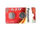 CR2025 B2 Battery Packs