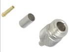 312-072-001 (N-50/2-H155/G11.01)  Connectors
