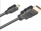 31944  Wire & Cable
