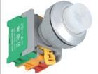 LXL30-1O/C W, W/O LAMP  Electromechanical