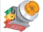 LXL30-1O/C Y, W/O LAMP  Electromechanical