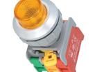 LXL30-1O/C Y, W/O LAMP Pushbutton Switches