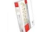 331001 EMI Kits