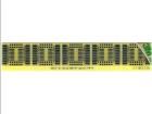 RE1330-LF Tools & Supplies