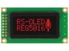 REG005016ARPP5N00000 electronic component of Raystar