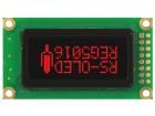 REG005016ARPP5N00000  Optoelectronics