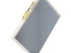 RFF50YQ-1IW-DBS TFT Displays & Accessories