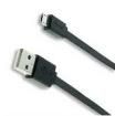 11.02.8760 USB Cables / IEEE 1394 Cables