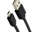 11.02.8765 USB Cables / IEEE 1394 Cables