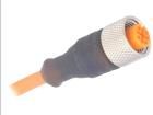 RKT 4-07/2M  Wire & Cable
