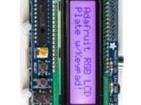 1109 Display Development Tools