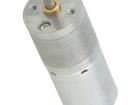 378:1 25DX58L MM LP 12V DC Motors