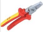 431031 Tools & Supplies