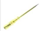440012  Test & Measurement