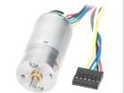 4.4:1 METAL GEARMOTOR 25DX48L MM HP electronic component of Pololu