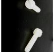 119050025 Screws & Fasteners