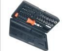 AV07030  Tools & Supplies