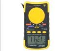AX-MS811  Test & Measurement