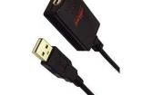 12.04.1089 USB Cables / IEEE 1394 Cables
