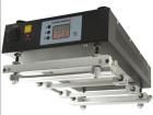 TMT-PH300  Tools & Supplies