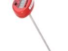 TPP2-C Environmental Test Equipment