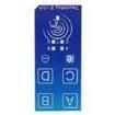 MIKROE-2474  Embedded Solutions