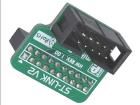MIKROPROG TO ST-LINK V2 ADAPTER  Embedded Solutions